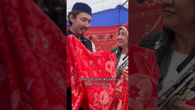 Откуда у башкир французские платки? смотреть онлайн