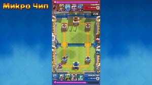 Как разговаривает Ледяной Колдун Clash Royale
