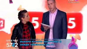 Даша Суворова в программе "Стол заказов" на RU TV