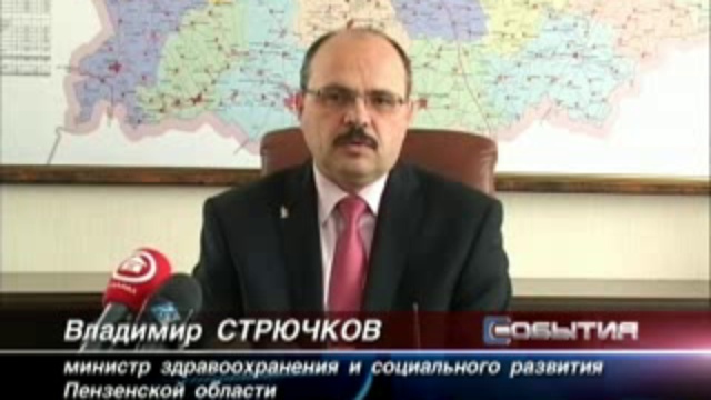 ветераны