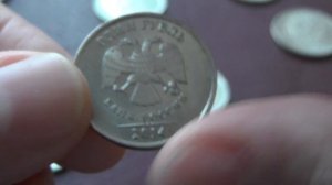 Брак монет/1 рубль