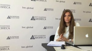 Изменение наименования организации