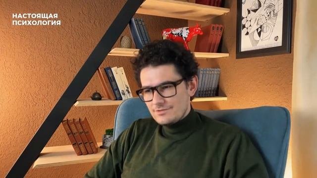 Основные причины непройденной сепарации | Сепарация во взрослом возрасте | Проблемы сепарации