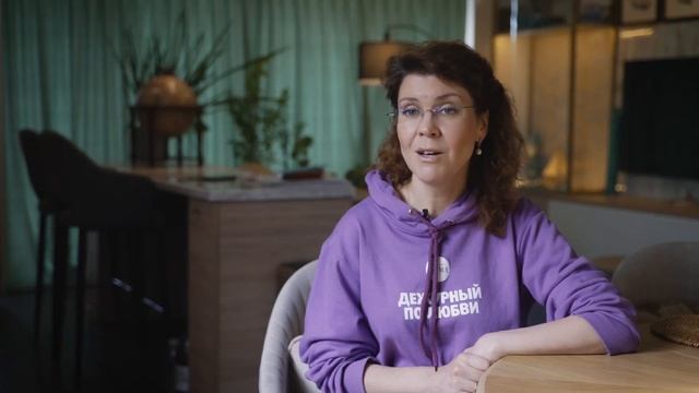 Жители Доброграда. Семья Аллы и Александра смотреть онлайн