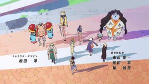 ONE PIECE Opening 26 - Us! | English / Romaji Subtitles