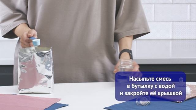 Как разводить детскую смесь Nutrilak Premium 1 смотреть онлайн