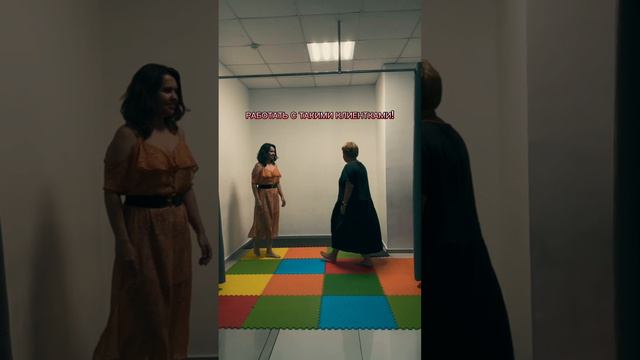 КАК СДЕЛАТЬ ТЕБЯ СТРОЙНОЙ?