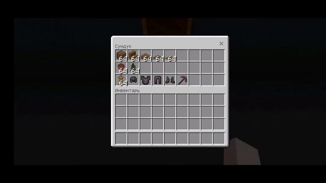 Как построить шкаф в Майнкрафт| Топ 5 шкафов в Майнкрафт| декорации в Майнкрафте| Minecraft смотреть онлайн