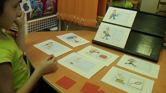 Игра Верни предмет смотреть онлайн