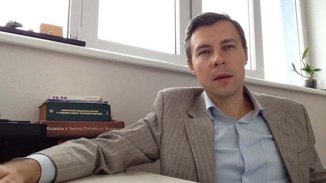 Нужно ли согласие супруга на продажу квартиры? смотреть онлайн