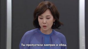 Солнечное завтра 1 сезон 30 серия