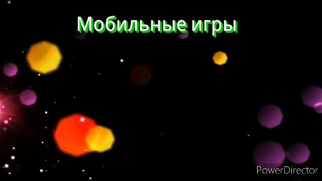 Мобильные игры. За ними будущее? И туманное будущее Sony PlayStation, Xbox и НинтендоЮ AMD и Intel смотреть онлайн