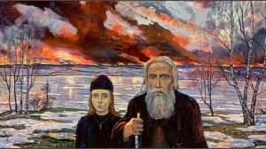 Преподобный Сергий Радонежский