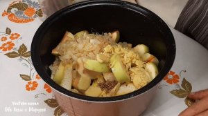 ВКУСНЕЙШИЙ СОУС ИЗ ТЫКВЫ НА ЗИМУ ВЛЮБИЛАСЬ С ПЕРВОЙ ЛОЖКИ