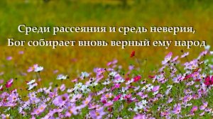 ИЕРУСАЛИМ | КАРАОКЕ | ФОНОГРАММА МИНУС | ДОЧЬ ФЕРМЕРА | Христианские Песни |