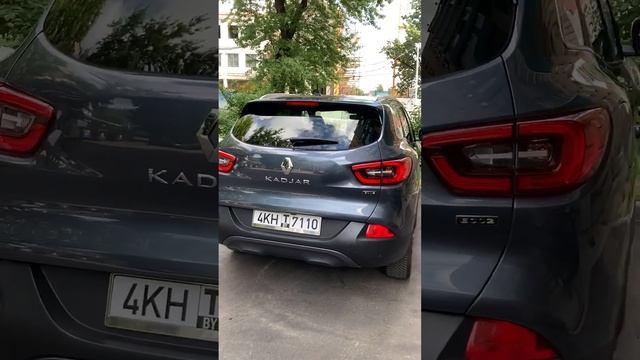 Renault Kadjar 2017 Bose Edition