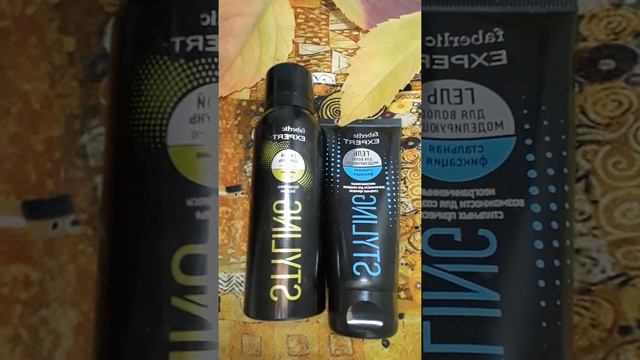 Неограниченные возможности для создания стильных причёсок! смотреть онлайн