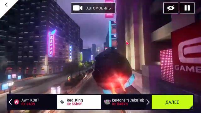 Asphalt 9 Легенды Я $б$л ГЛ в рот!!!!!!!!!!!!!!!!!!!!!!!!!!!!!!!!!!!!!!! смотреть онлайн