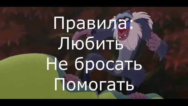 Ищу пару не нашёл смотреть онлайн