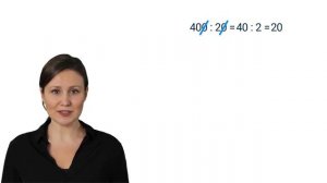 8. Деление круглых чисел✅ Математика 3 класс? Видеоурок с аватаром?