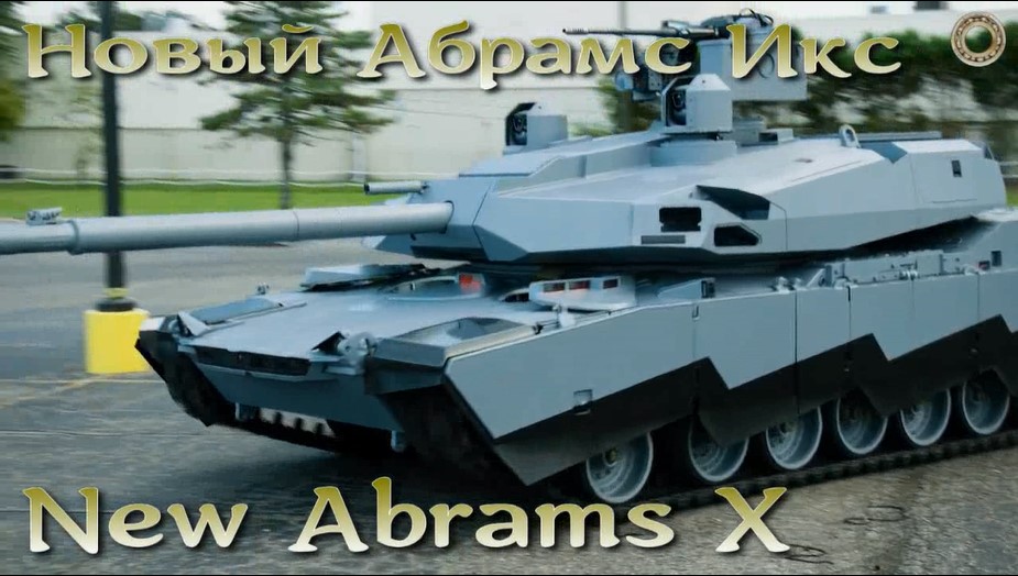 Новейший Абрамс Икс / New Abrams X