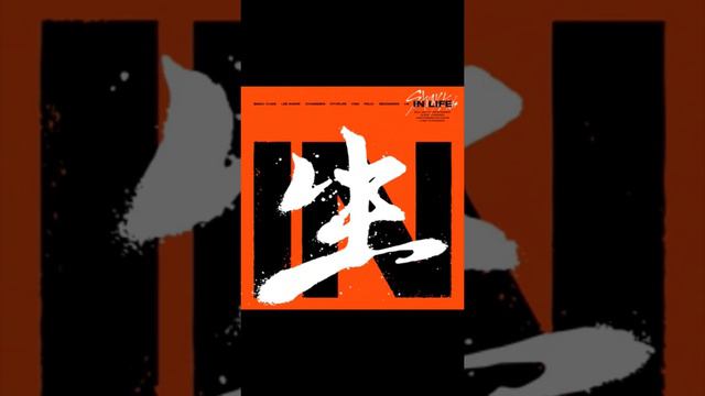 Stray kids the tortoise and the hare (1 hour) смотреть онлайн