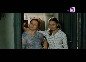 Вас ожидает гражданка Никанорова. 29 декабря в 16:45