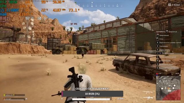 RTX 3050 + i5 11400F СТРИМЧАНСКИЙ=) смотреть онлайн