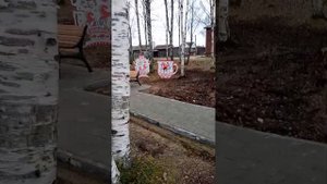 город Мезень!