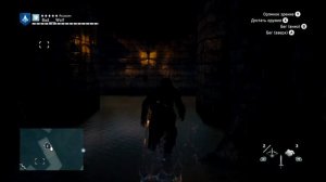 Assassin's Creed Unity.Как достать сундук в квартале Лувр \ How to get a chest in the quarter Louvr