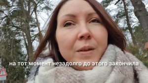 Как немцы воспитывают детей и что из этого выходит. Жизнь в Германии 2024