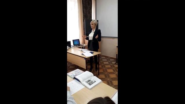 Воспитать человека