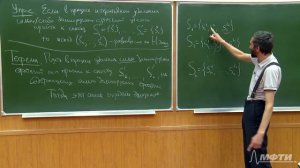 Алексей Савватеев. Теория игр.  Лекция 8.  Обсуждение итеративного доминирования.