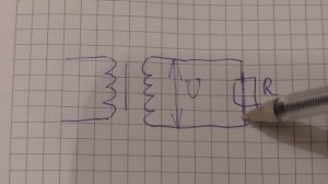 Кз или обрыв в электрической цепи