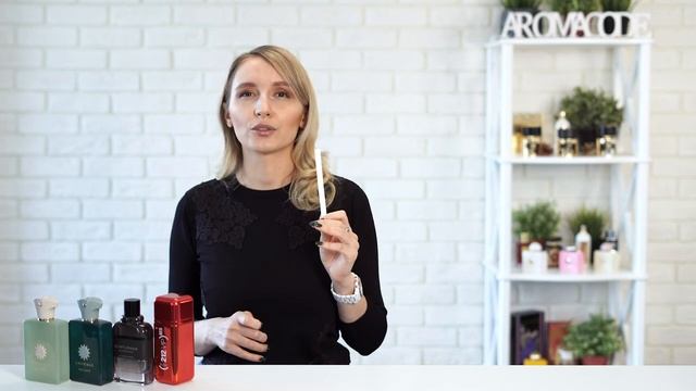 5 крутых новинок - парфюмы мужской селективной и люксовой парфюмерии - Новые ароматы для мужчин
