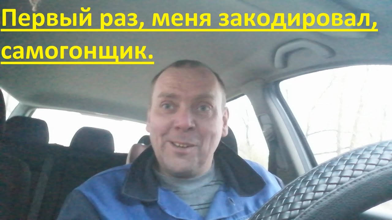 Как бросить пить, закодировал самогонщик. смотреть онлайн