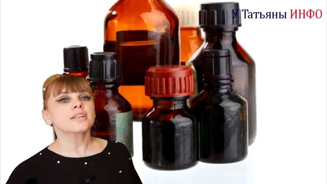 Ну ОЧЕНЬ интересный ГЕЛЬ вокруг глаз!!! смотреть онлайн