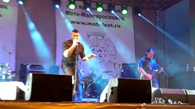 Сказки Чёрного Города - Оборотень (live 27.06.15) смотреть онлайн