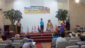 Сценка "Плоды Духа". Праздник урожая"