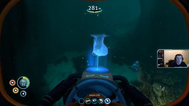 Subnautica #1 смотреть онлайн