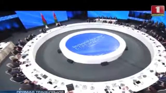 Лукашенко-'Володя не порти вечер'  4 02 2 смотреть онлайн