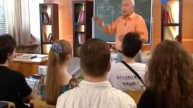 Оптика. Квантовая оптика. Фотоэффект