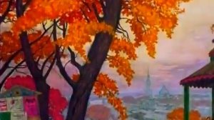 Осенний блюз  А  Ермолов