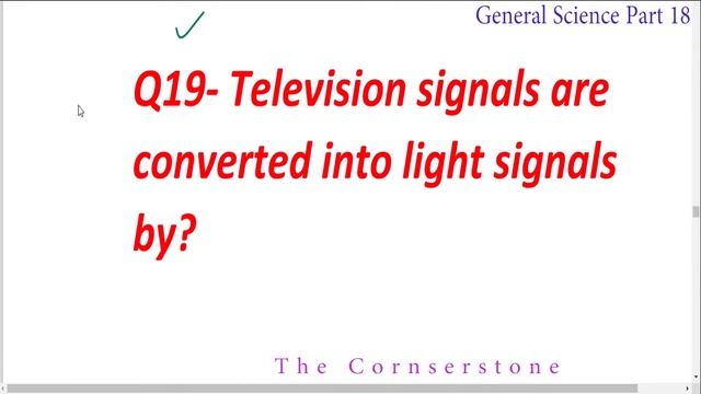 General science Series 18, Municipal Officer, Town Officer, SPSC, JEST, HST, FPSC, UPSC, CSS смотреть онлайн