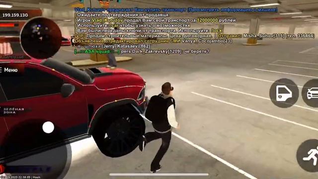 покупка додж рам 20кк (9 ноября, 12кк машина, 8кк трейд) смотреть онлайн