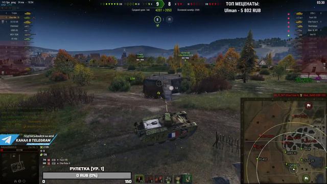 M47 Patton Improved 🤤 ТАНК с ЛИШНЕЙ ХРОМОСОМОЙ [76.55%]