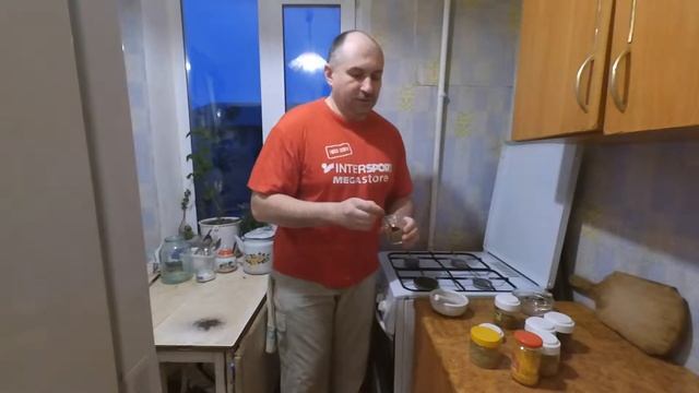 Приправа карри смотреть онлайн