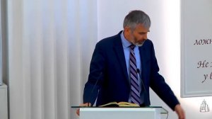 Благословение СЛЕПЫХ и трагедия ЗРЯЧИХ __ Александр Лисичный __ Личные отношения с Богом