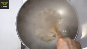 Жульен с рисом