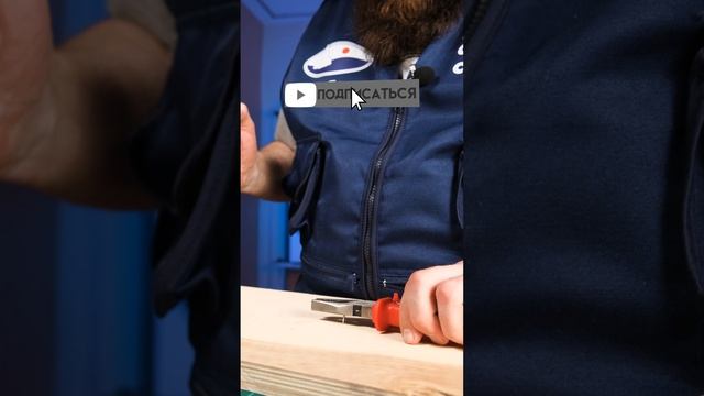 ШЛЯПКИ НЕТ - ВЫХОД ЕСТЬ! #ремонт #лайфхак #diy